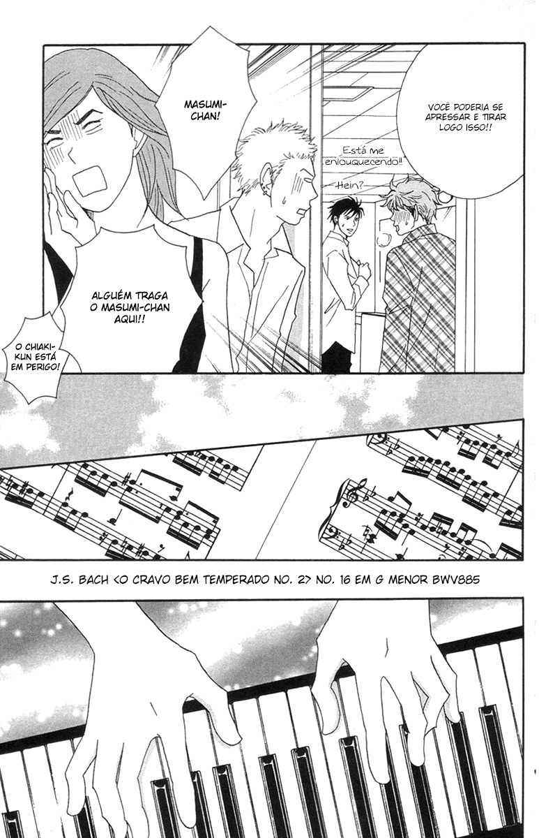 Nodame Cantabile Capítulo 45 Página 11