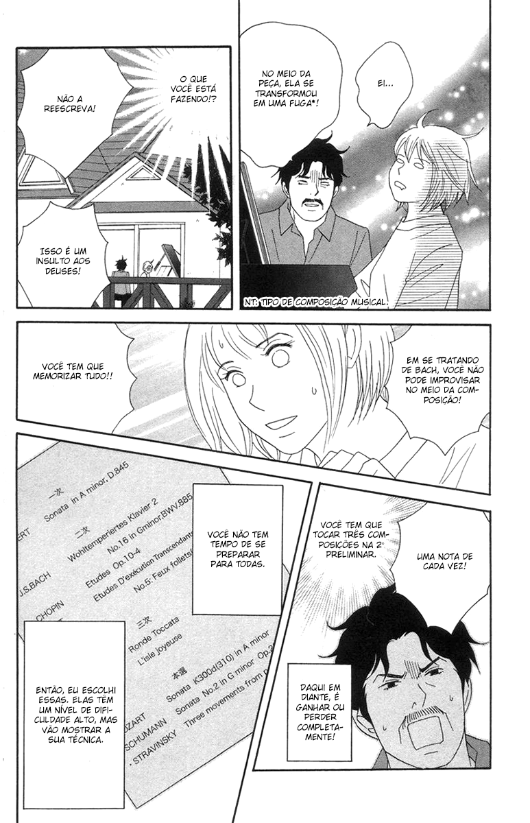 Nodame Cantabile Capítulo 45 Página 12