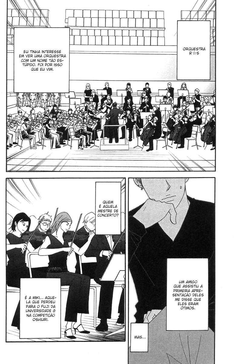 Nodame Cantabile Capítulo 45 Página 2