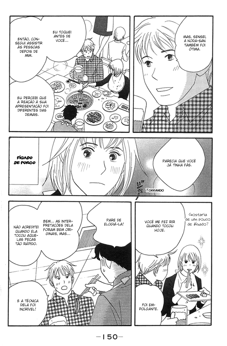 Nodame Cantabile Capítulo 45 Página 22