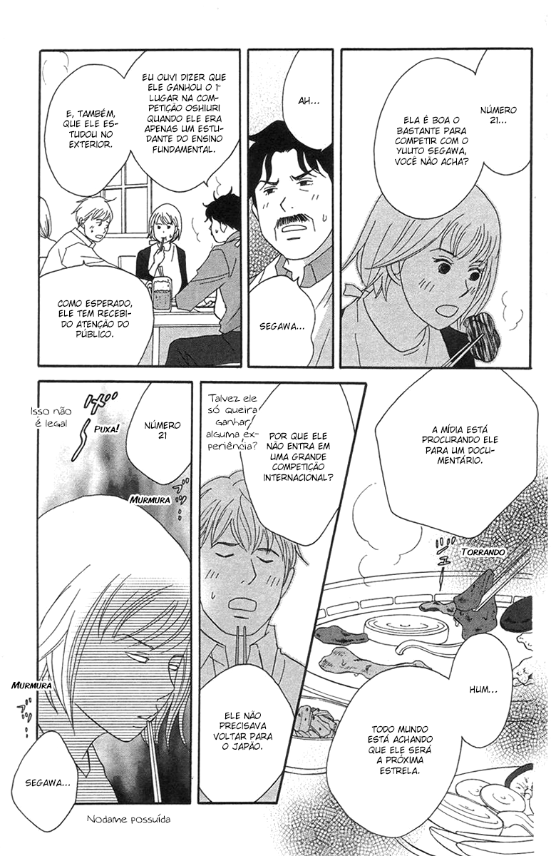 Nodame Cantabile Capítulo 45 Página 23