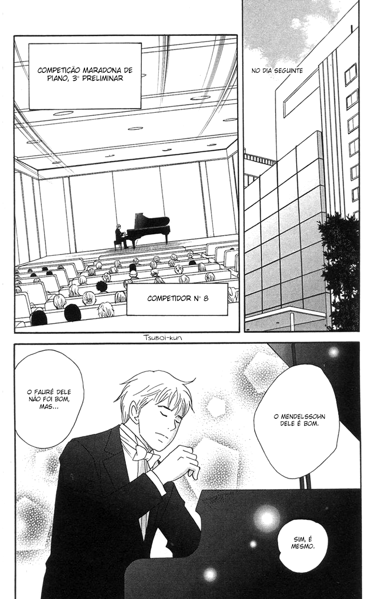 Nodame Cantabile Capítulo 45 Página 24