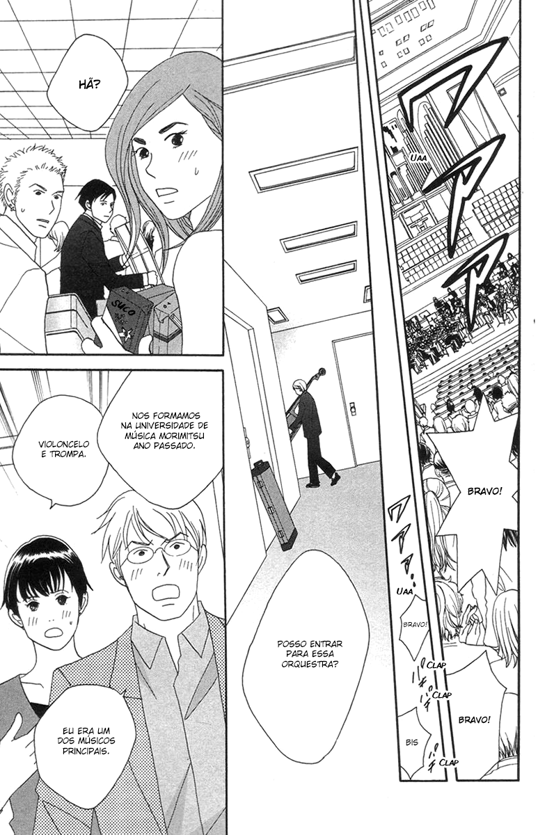 Nodame Cantabile Capítulo 45 Página 7