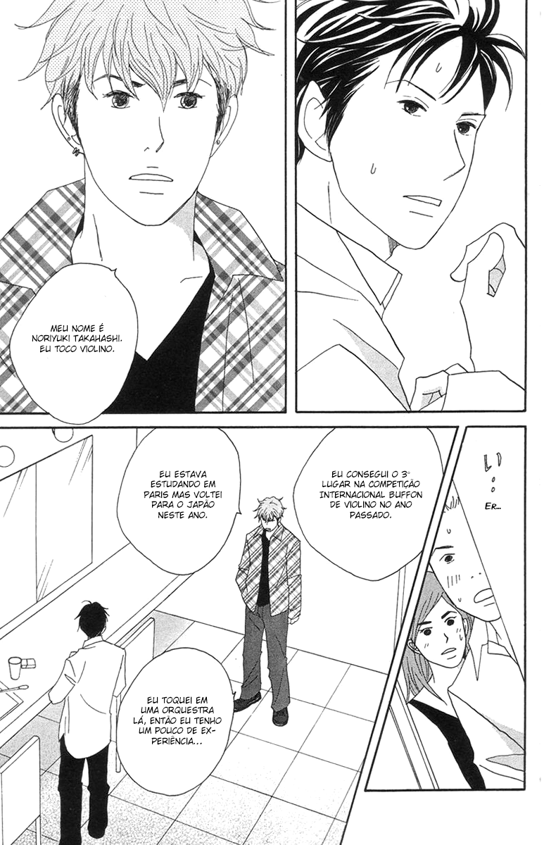 Nodame Cantabile Capítulo 45 Página 9