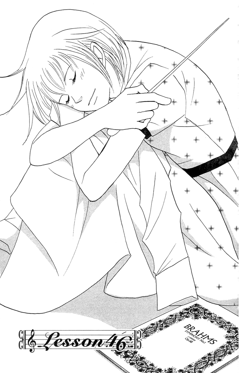 Nodame Cantabile Capítulo 46 Página 1