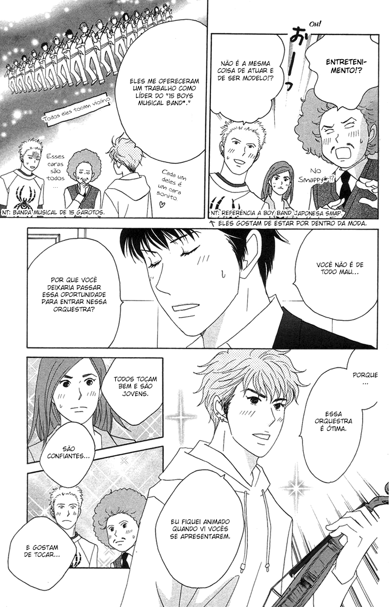 Nodame Cantabile Capítulo 46 Página 11