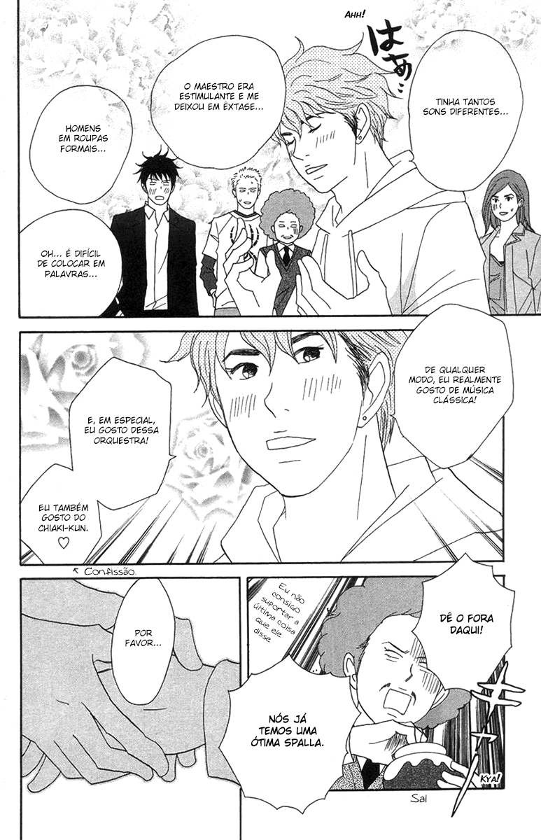 Nodame Cantabile Capítulo 46 Página 12