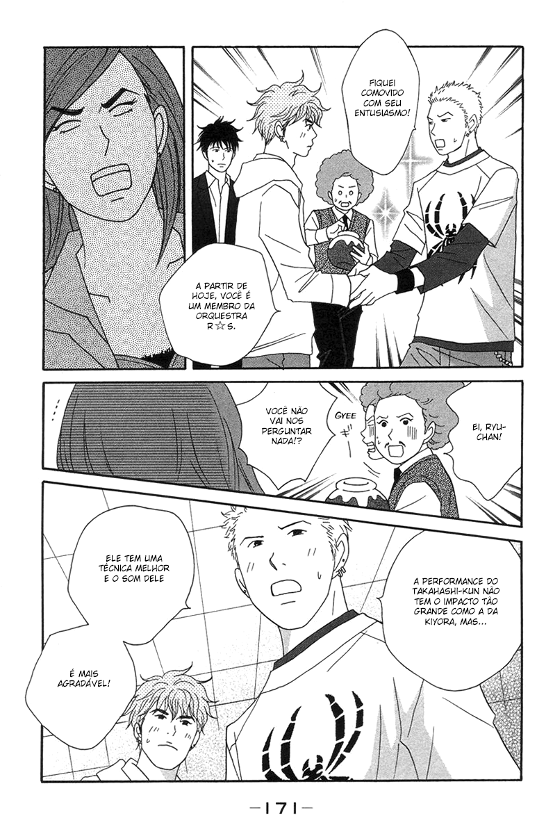 Nodame Cantabile Capítulo 46 Página 13