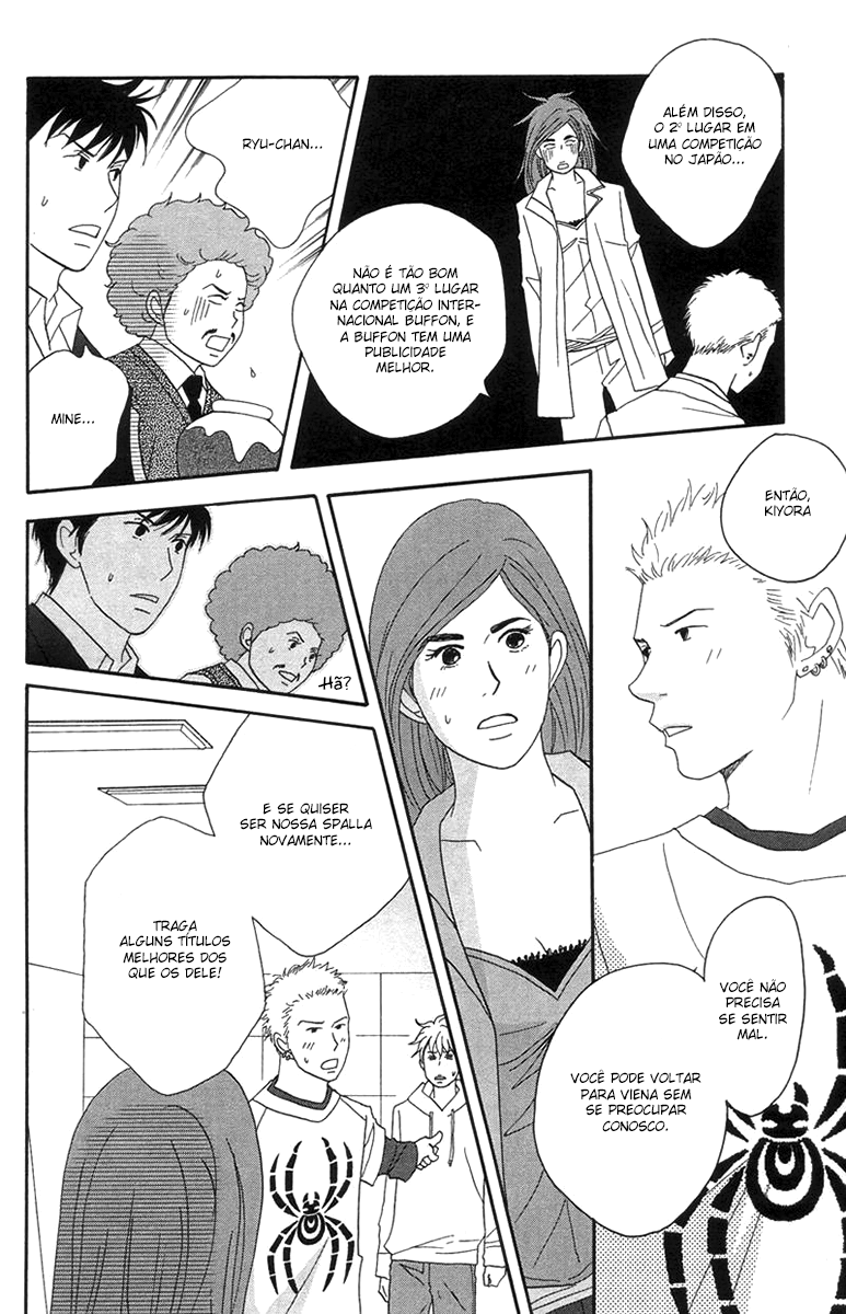 Nodame Cantabile Capítulo 46 Página 14