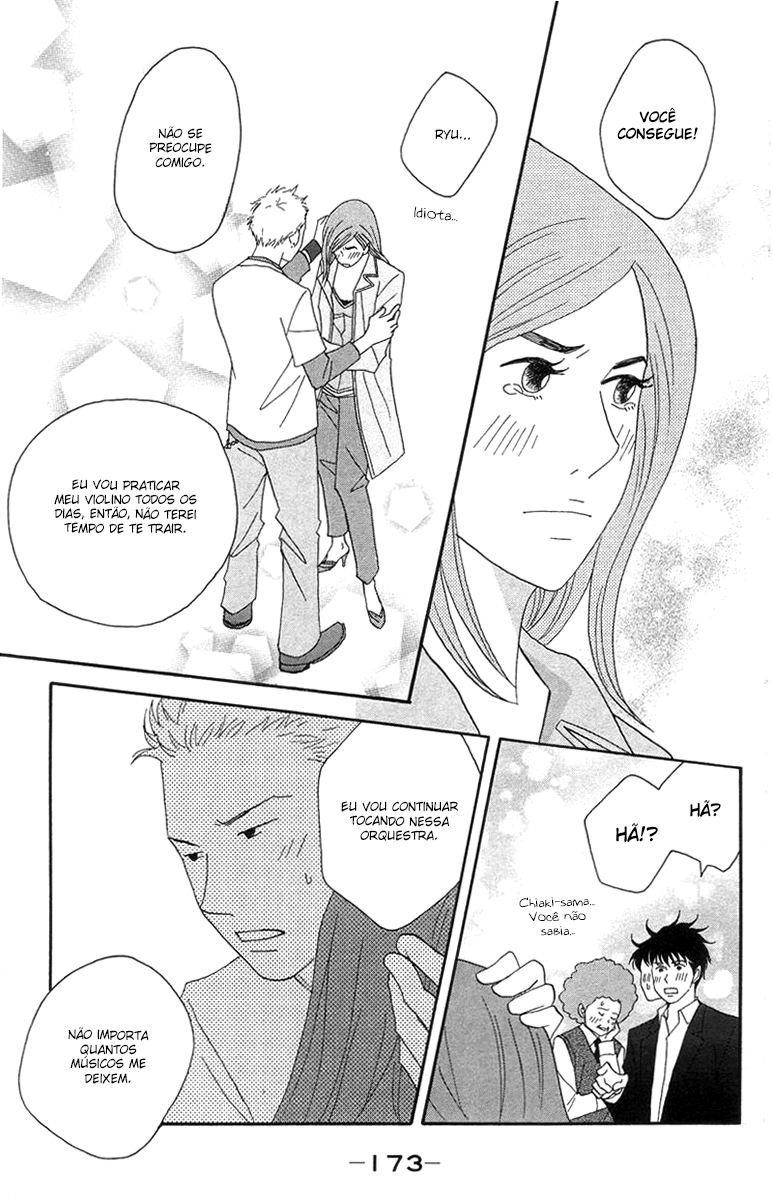 Nodame Cantabile Capítulo 46 Página 15
