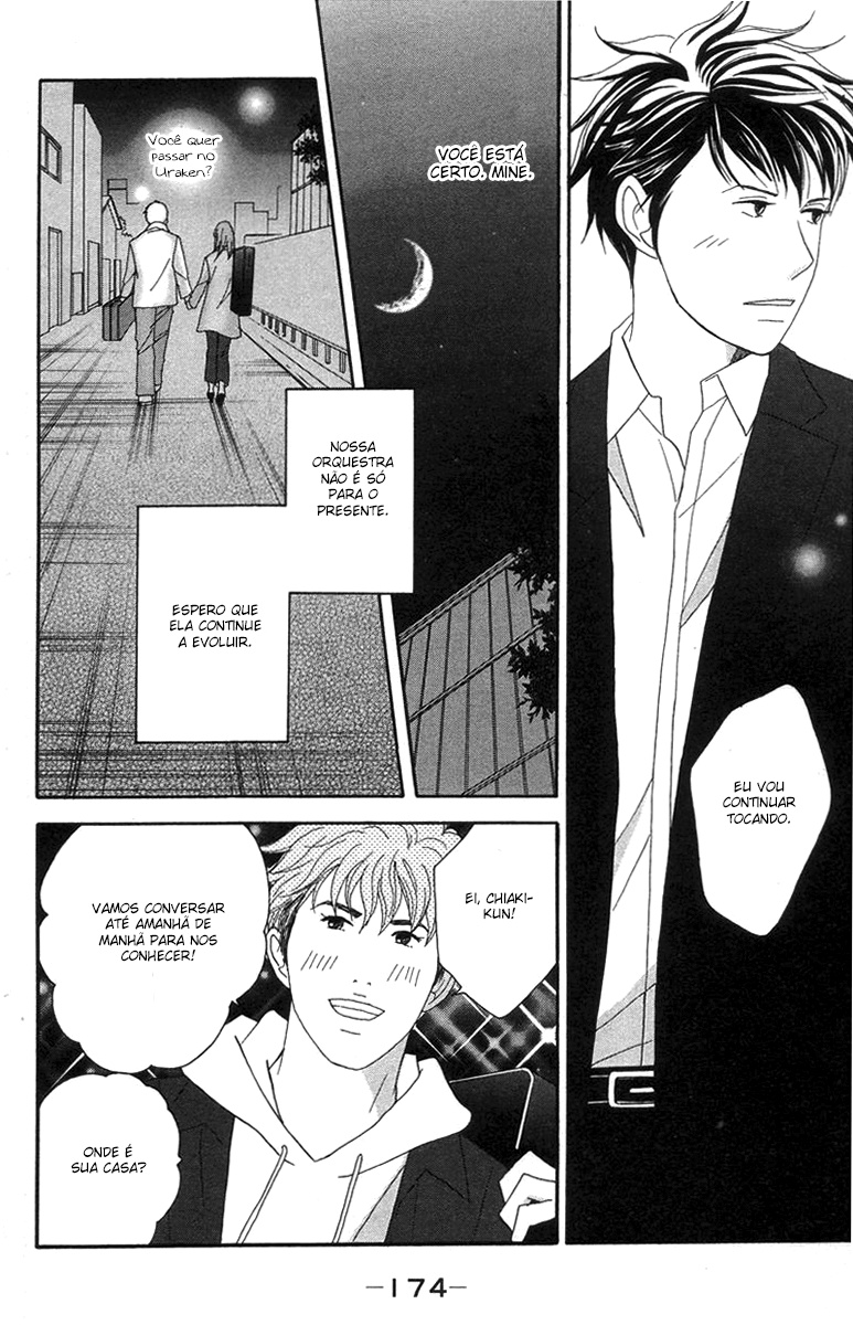 Nodame Cantabile Capítulo 46 Página 16