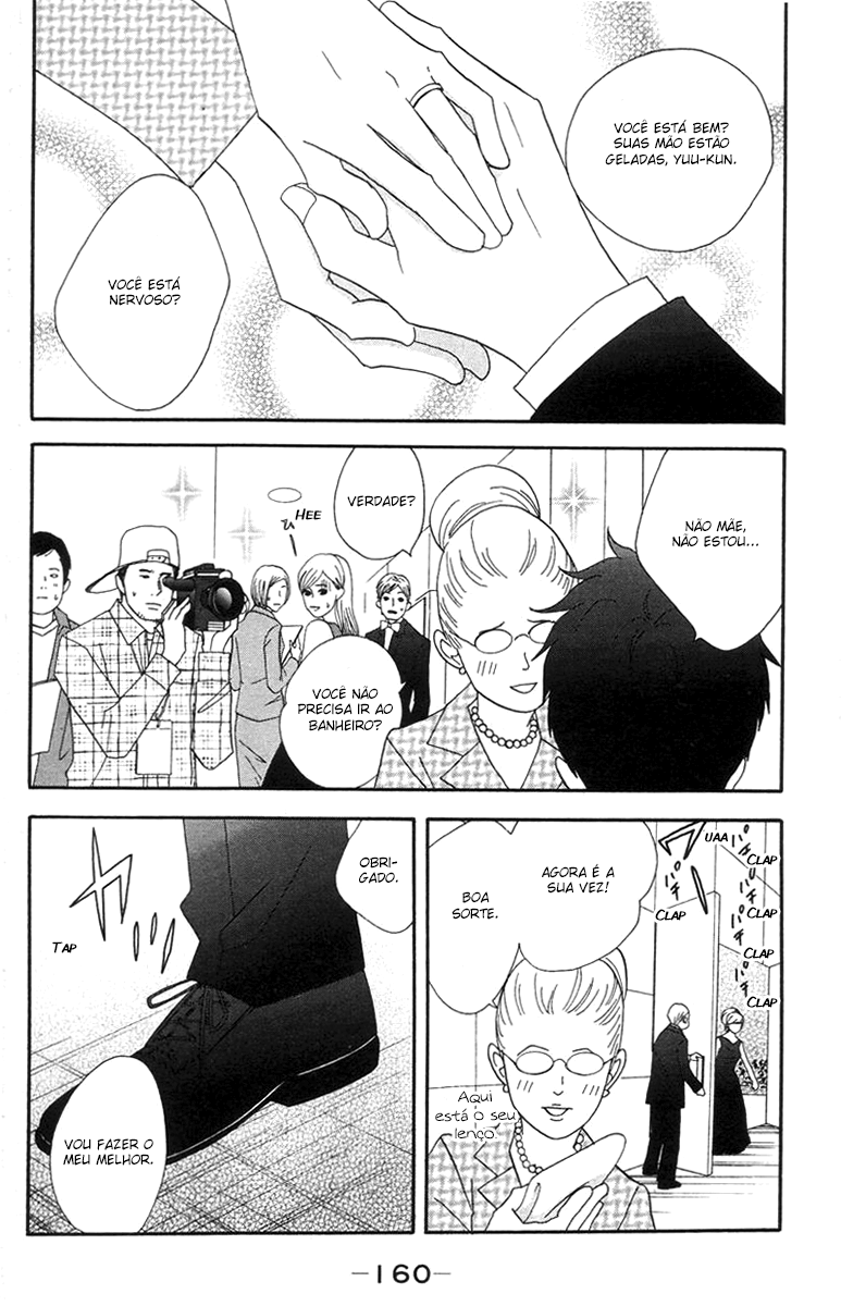 Nodame Cantabile Capítulo 46 Página 2