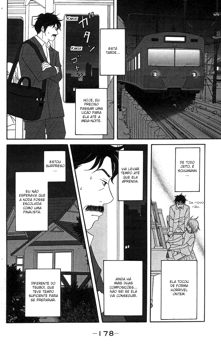 Nodame Cantabile Capítulo 46 Página 20