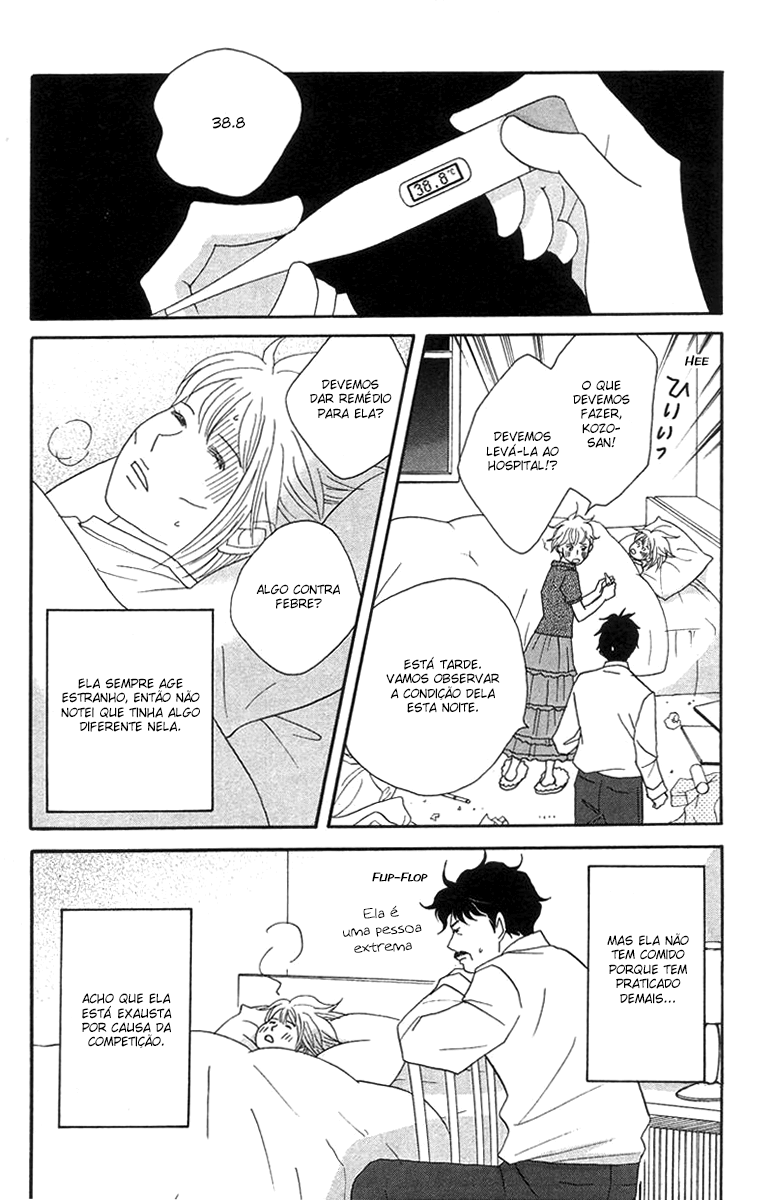 Nodame Cantabile Capítulo 46 Página 26