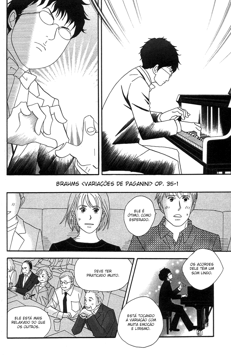 Nodame Cantabile Capítulo 46 Página 4
