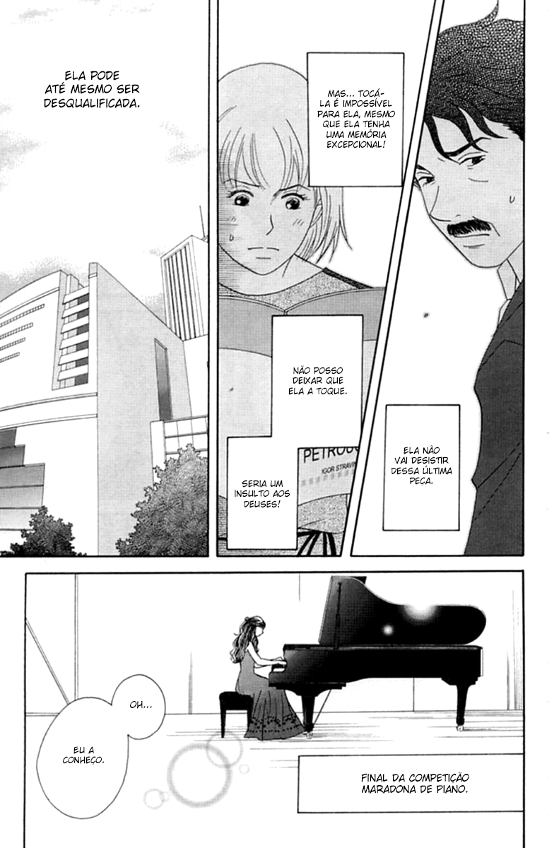Nodame Cantabile Capítulo 47 Página 12