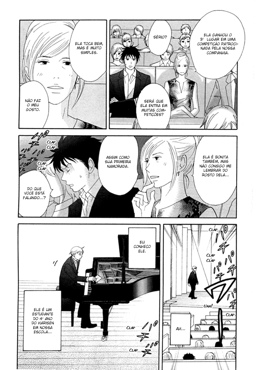 Nodame Cantabile Capítulo 47 Página 13
