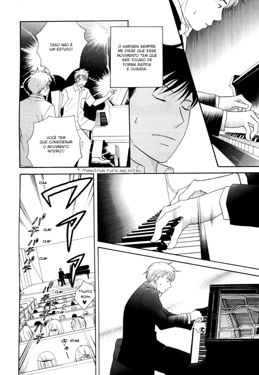 Nodame Cantabile Capítulo 47 Página 15