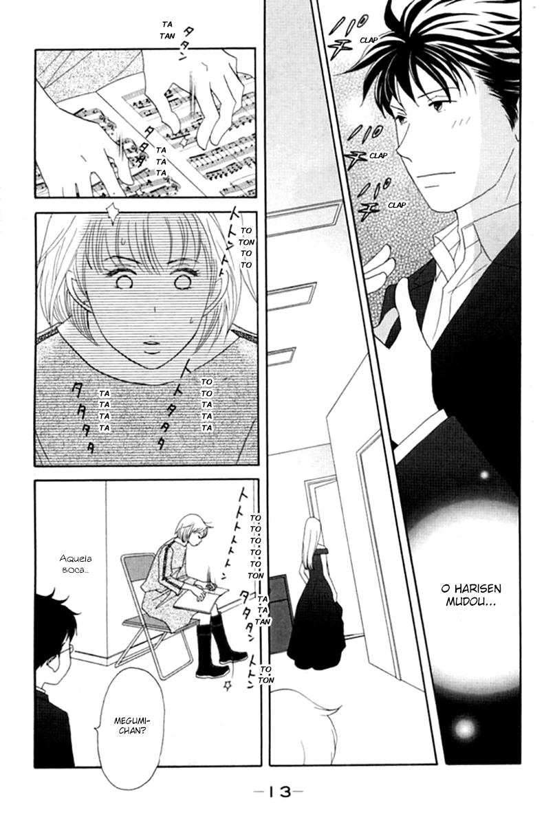 Nodame Cantabile Capítulo 47 Página 16