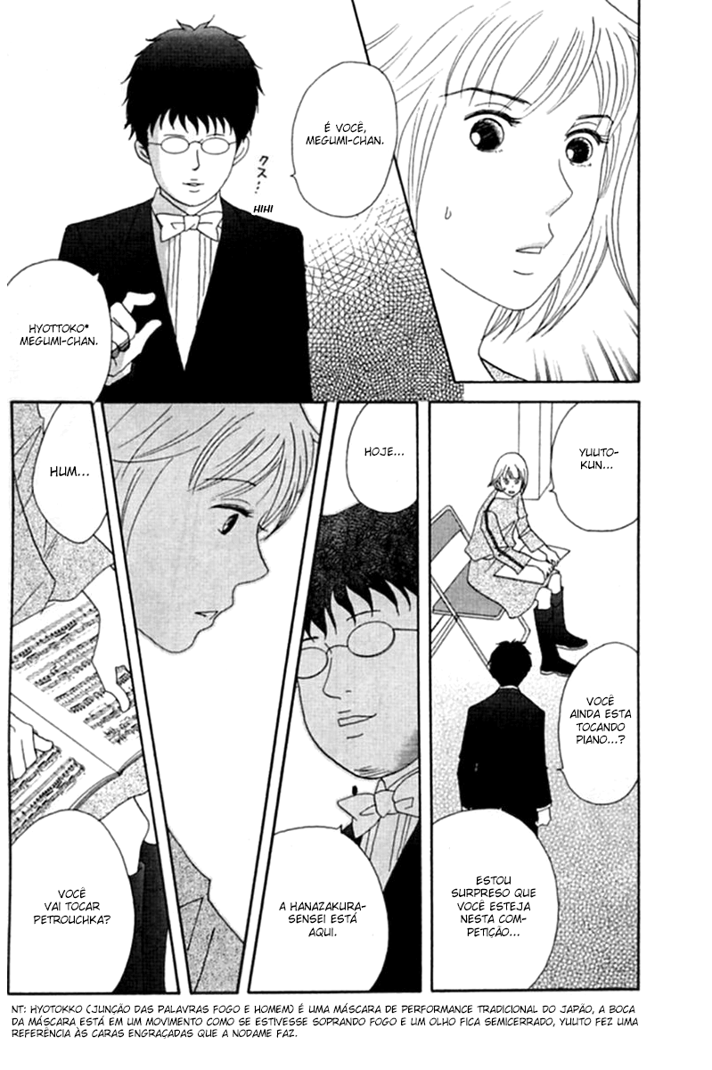 Nodame Cantabile Capítulo 47 Página 17