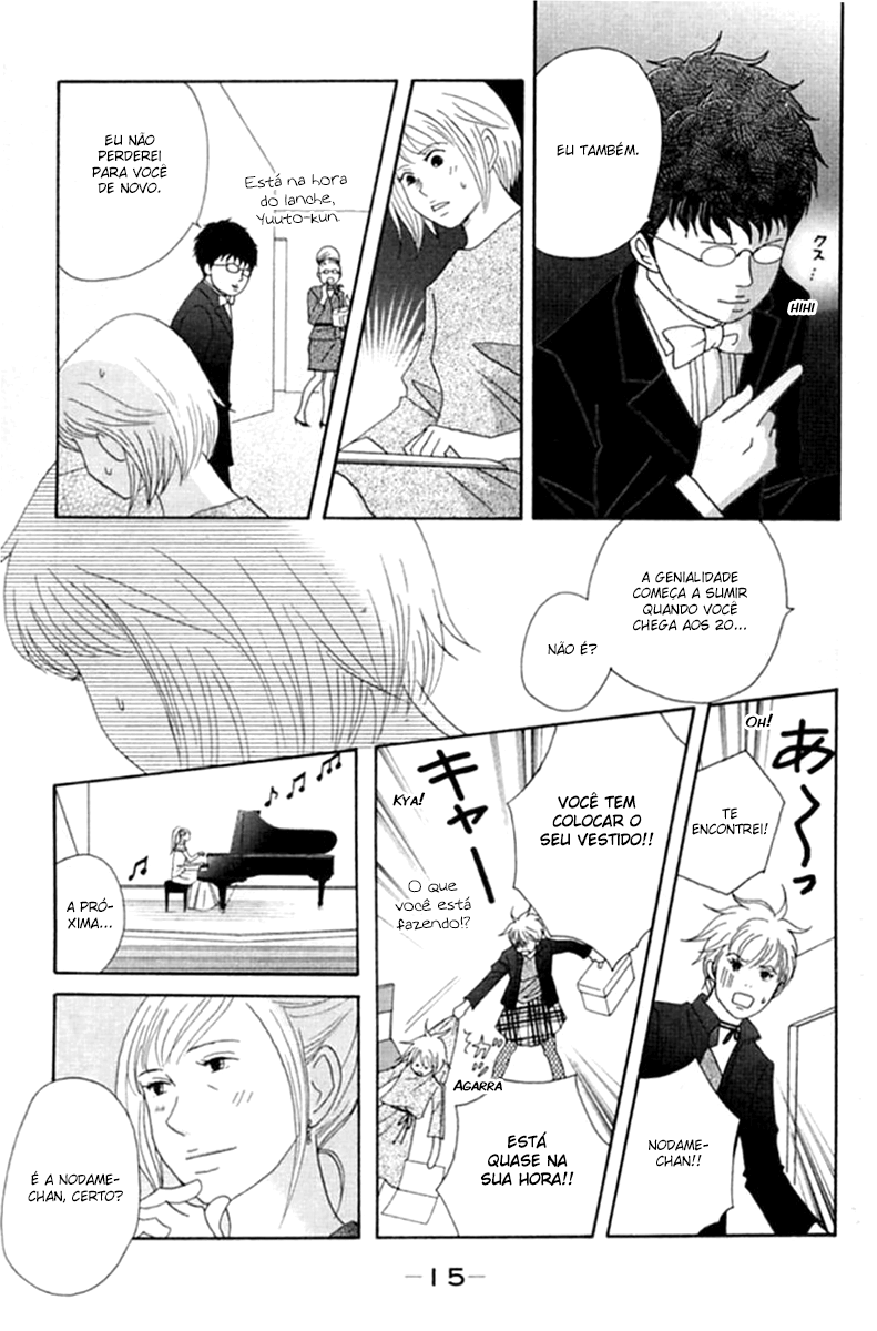 Nodame Cantabile Capítulo 47 Página 18