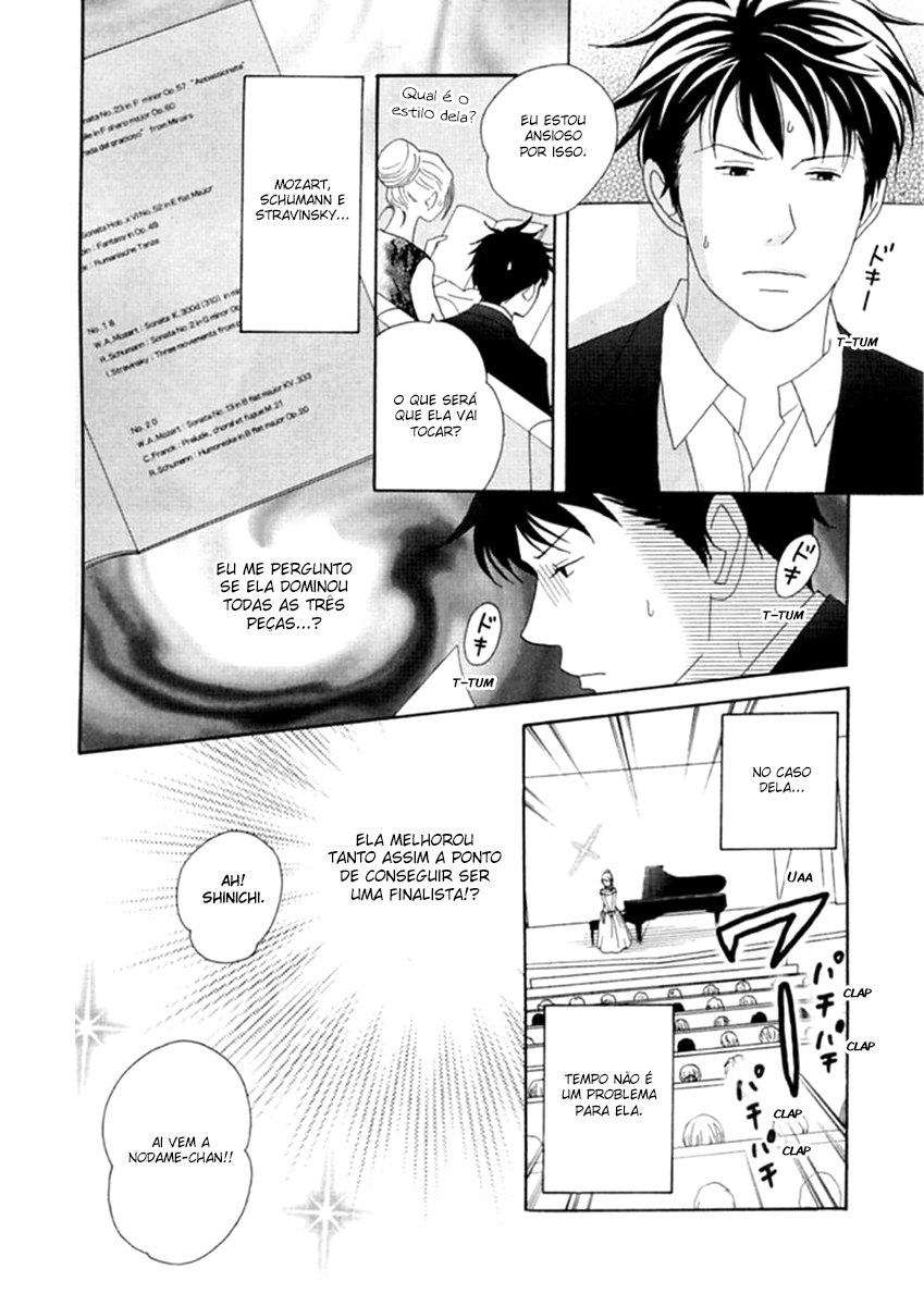 Nodame Cantabile Capítulo 47 Página 19