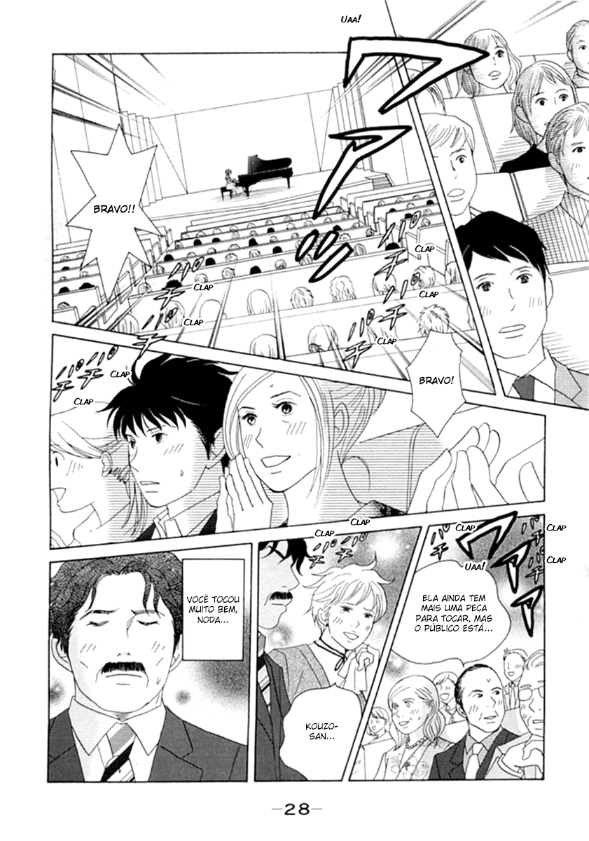 Nodame Cantabile Capítulo 47 Página 31