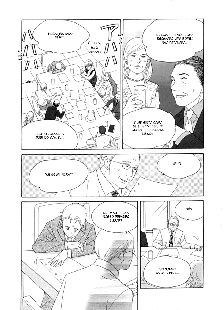 Nodame Cantabile Capítulo 48 Página 14