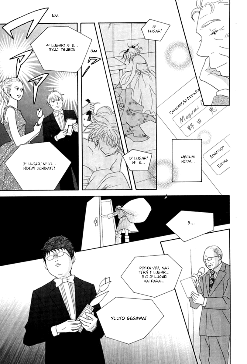 Nodame Cantabile Capítulo 48 Página 15