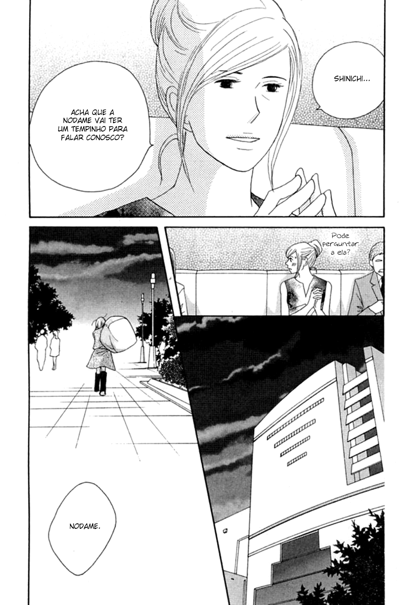 Nodame Cantabile Capítulo 48 Página 17