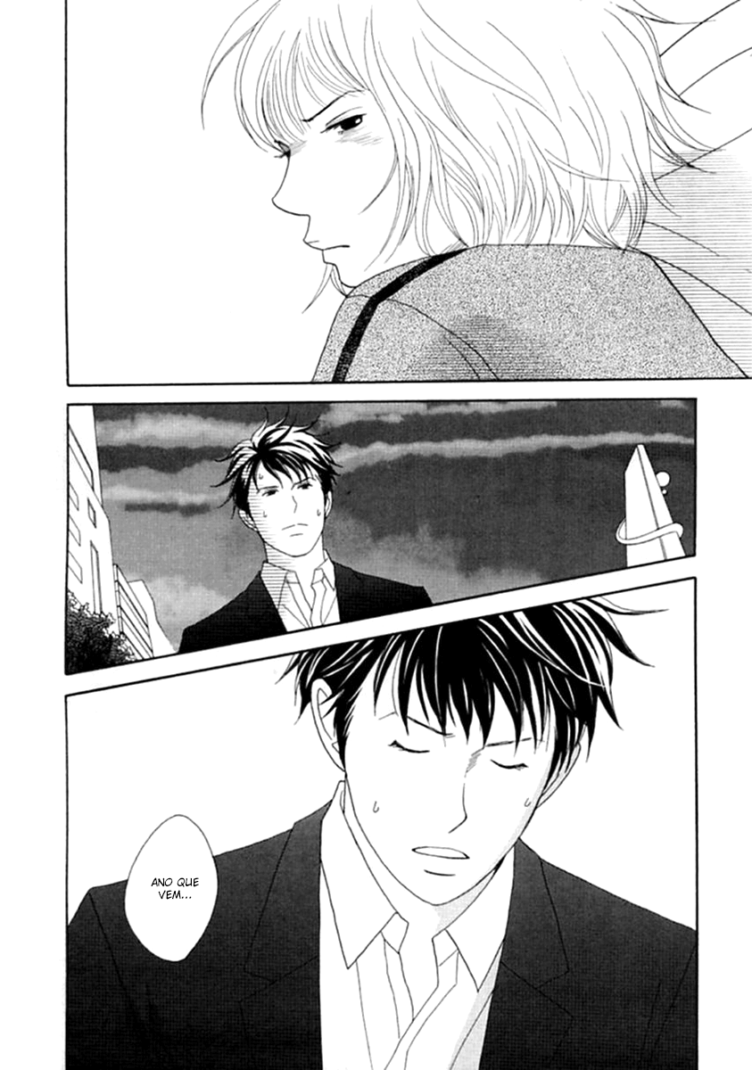 Nodame Cantabile Capítulo 48 Página 18
