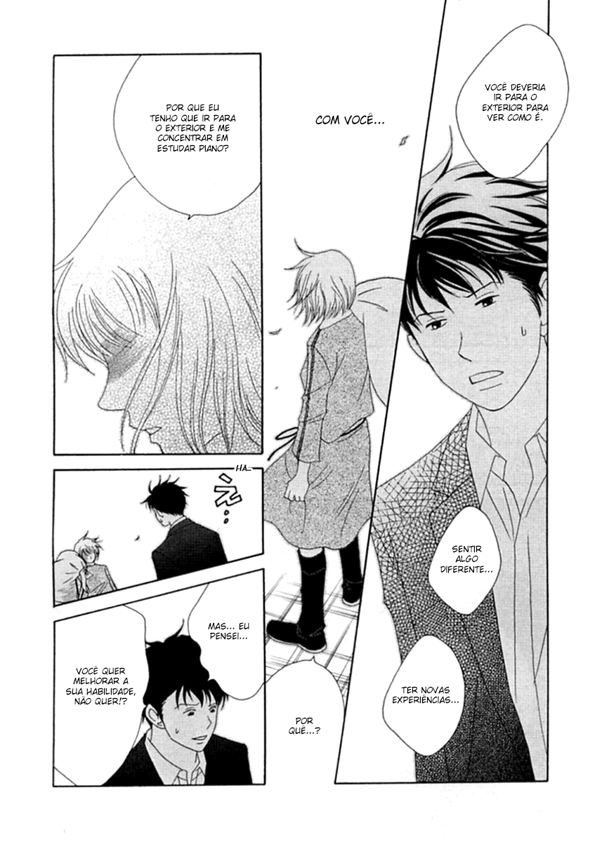 Nodame Cantabile Capítulo 48 Página 20
