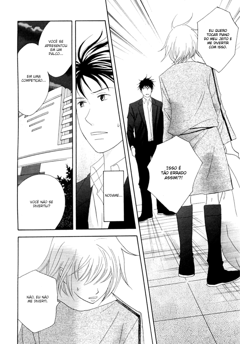Nodame Cantabile Capítulo 48 Página 22