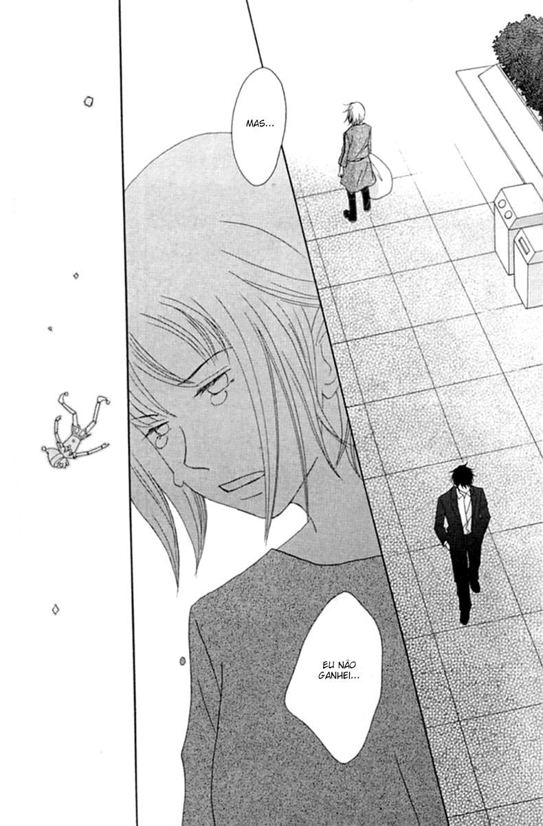 Nodame Cantabile Capítulo 48 Página 24