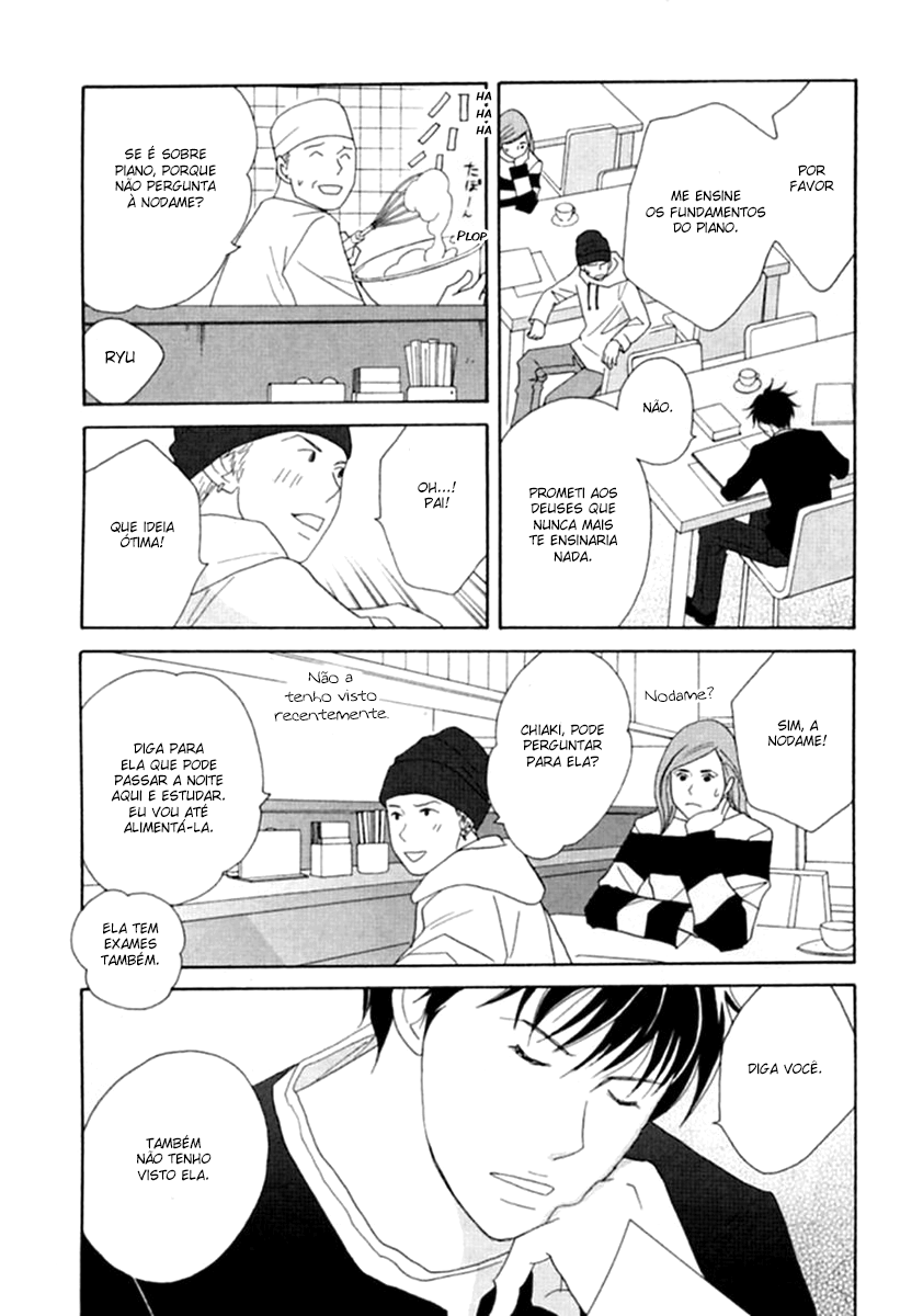 Nodame Cantabile Capítulo 48 Página 27