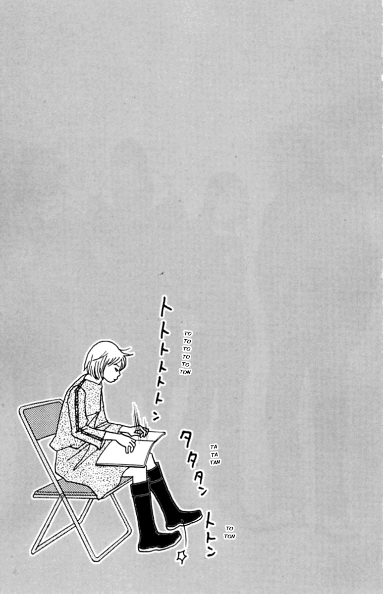 Nodame Cantabile Capítulo 48 Página 31