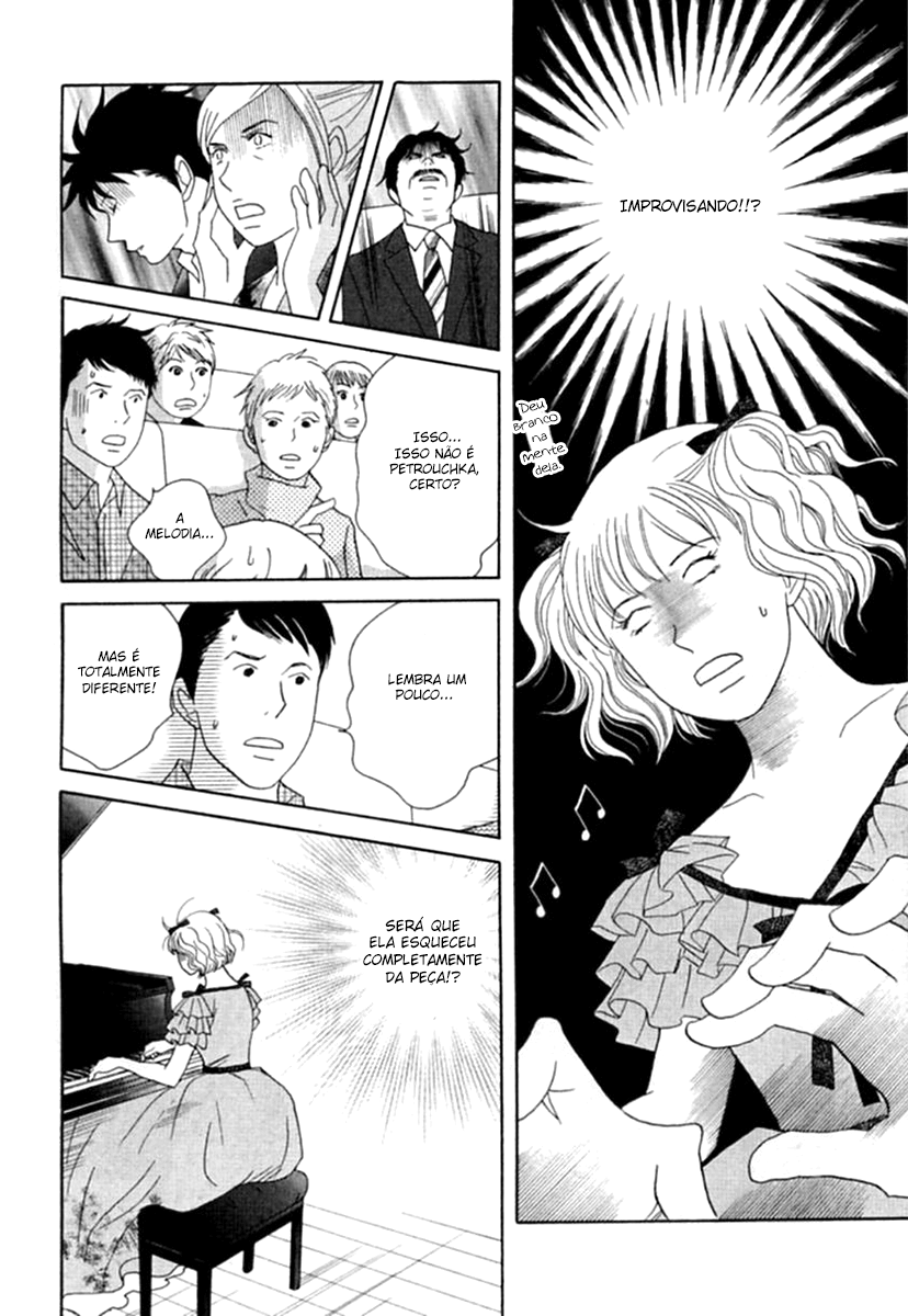 Nodame Cantabile Capítulo 48 Página 5
