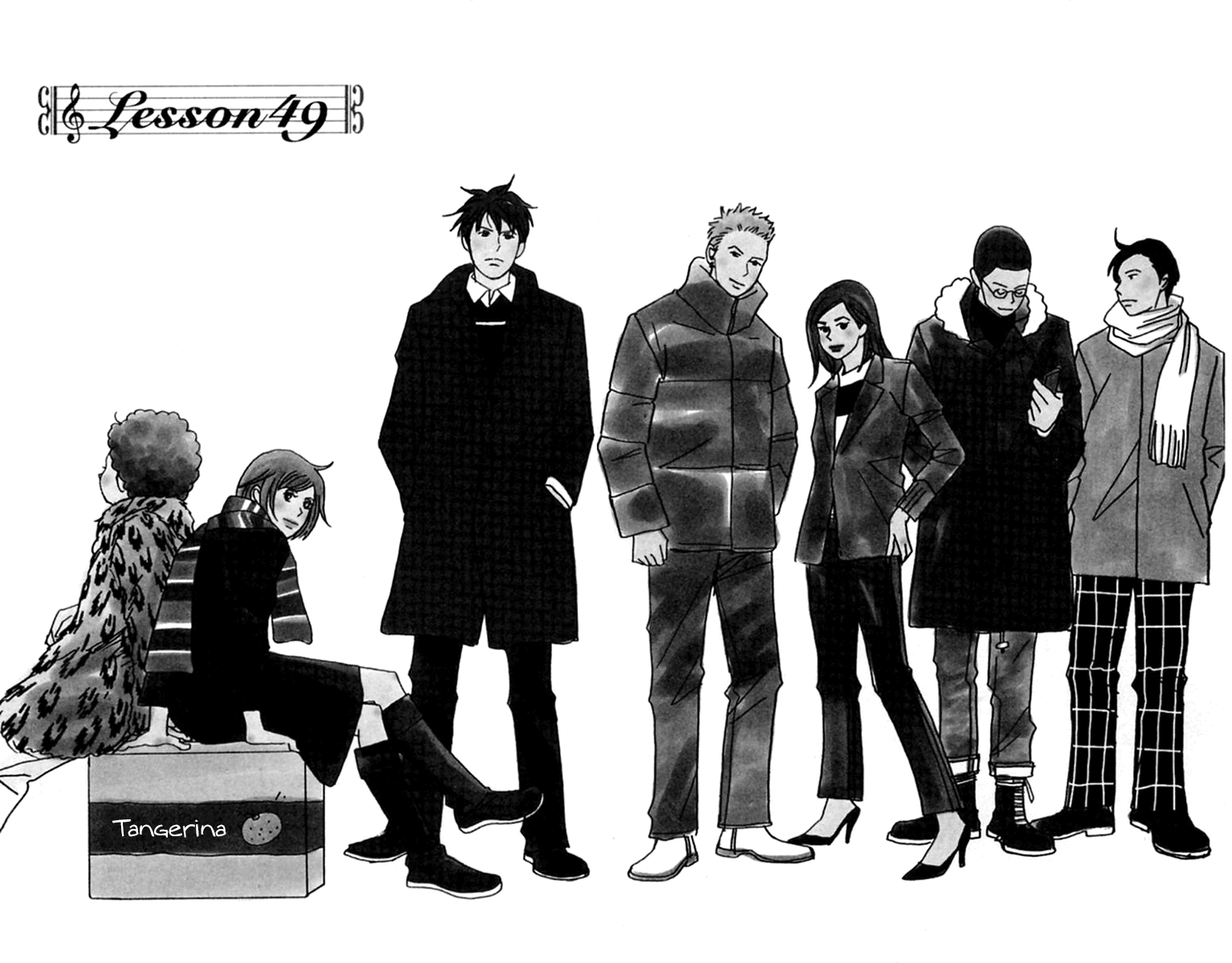 Nodame Cantabile Capítulo 49 Página 1