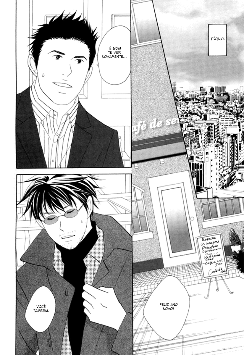 Nodame Cantabile Capítulo 49 Página 10