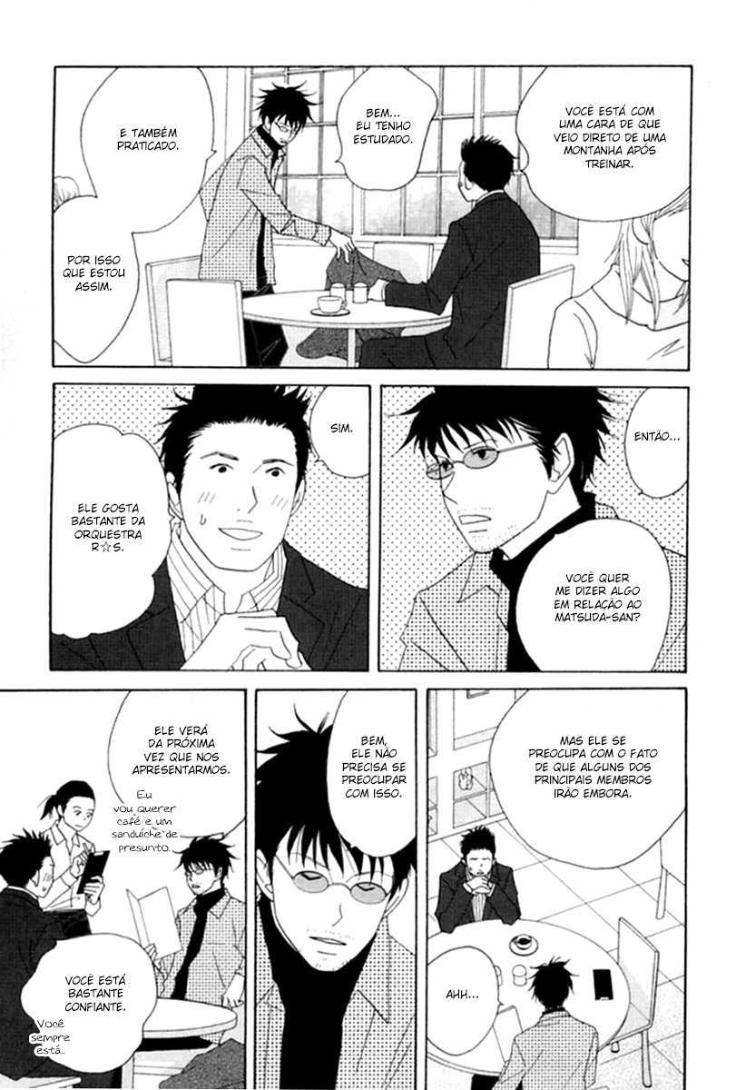 Nodame Cantabile Capítulo 49 Página 11