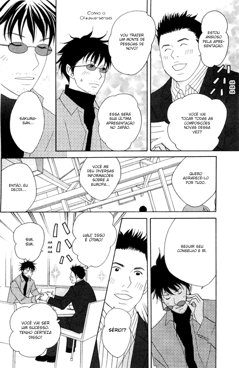 Nodame Cantabile Capítulo 49 Página 12