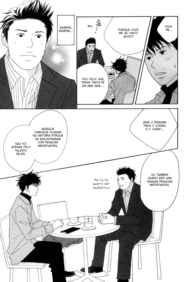 Nodame Cantabile Capítulo 49 Página 13
