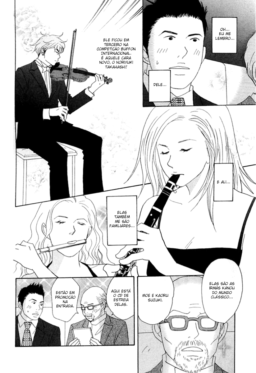 Nodame Cantabile Capítulo 49 Página 19
