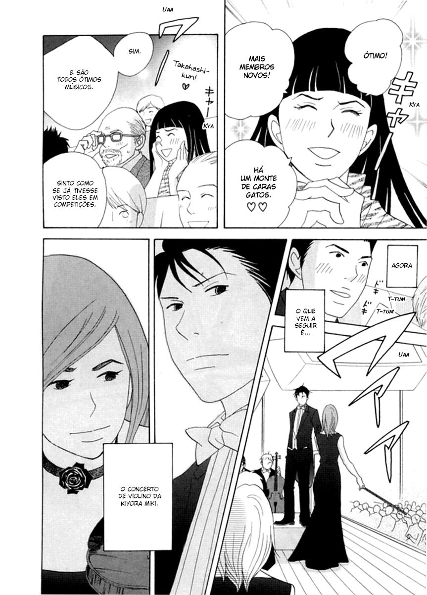Nodame Cantabile Capítulo 49 Página 21