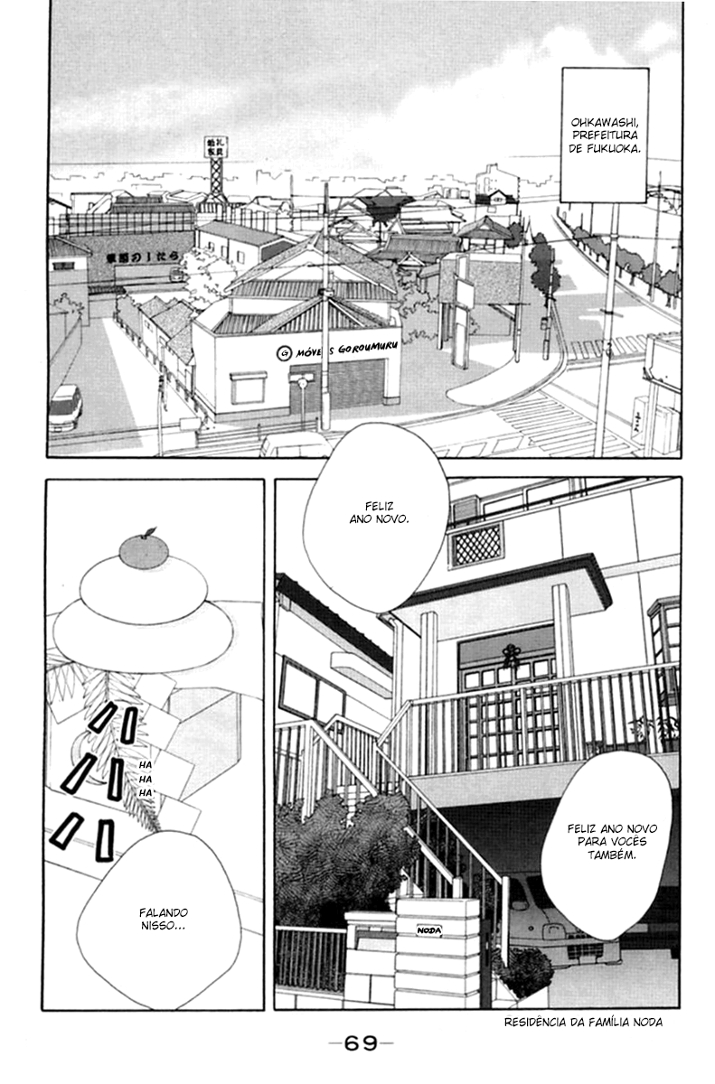 Nodame Cantabile Capítulo 49 Página 3
