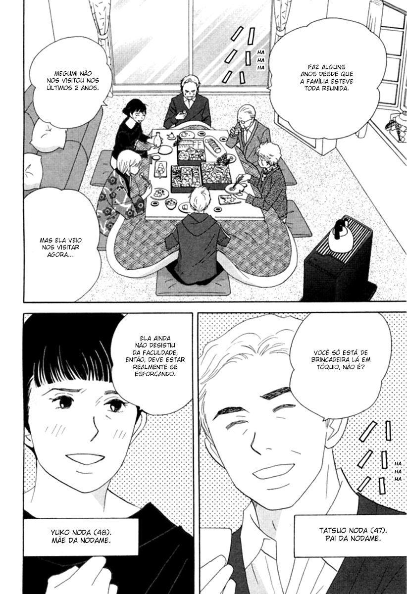 Nodame Cantabile Capítulo 49 Página 4