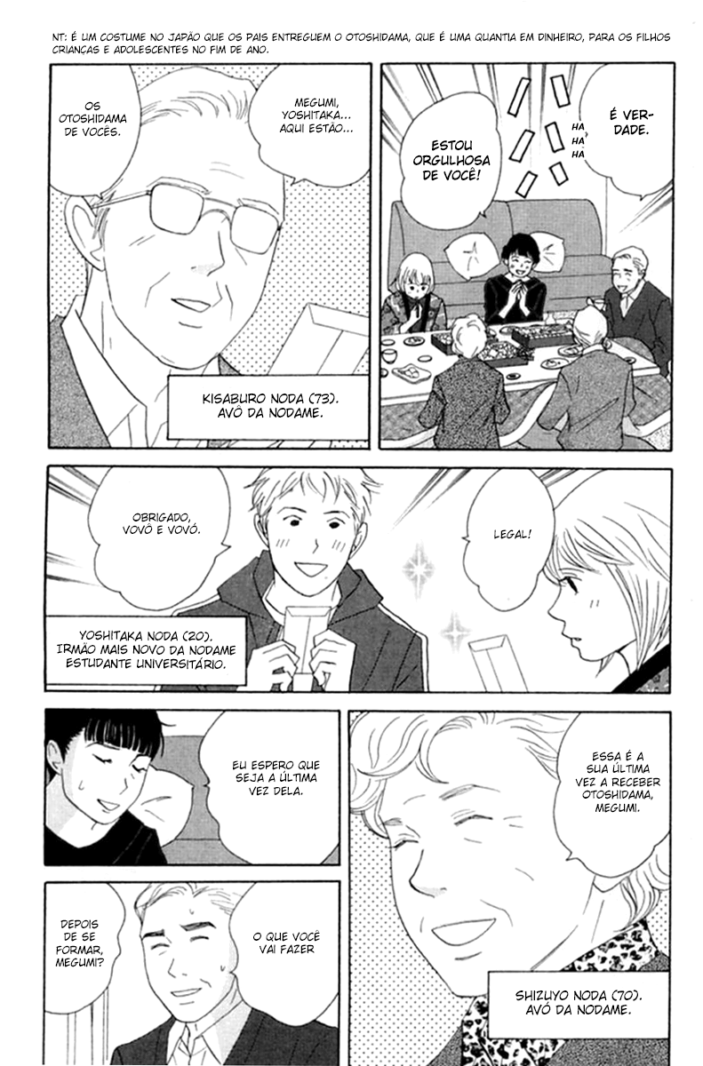 Nodame Cantabile Capítulo 49 Página 5