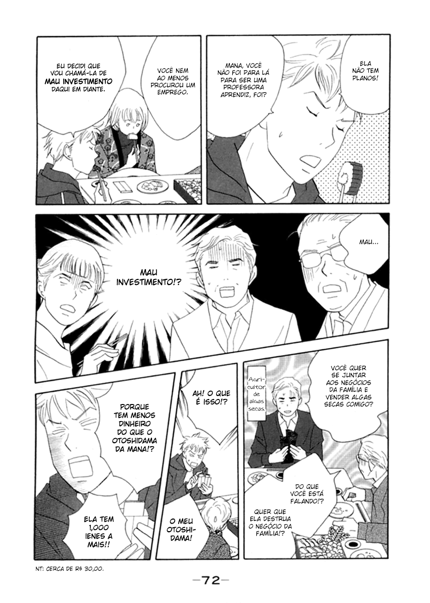 Nodame Cantabile Capítulo 49 Página 6