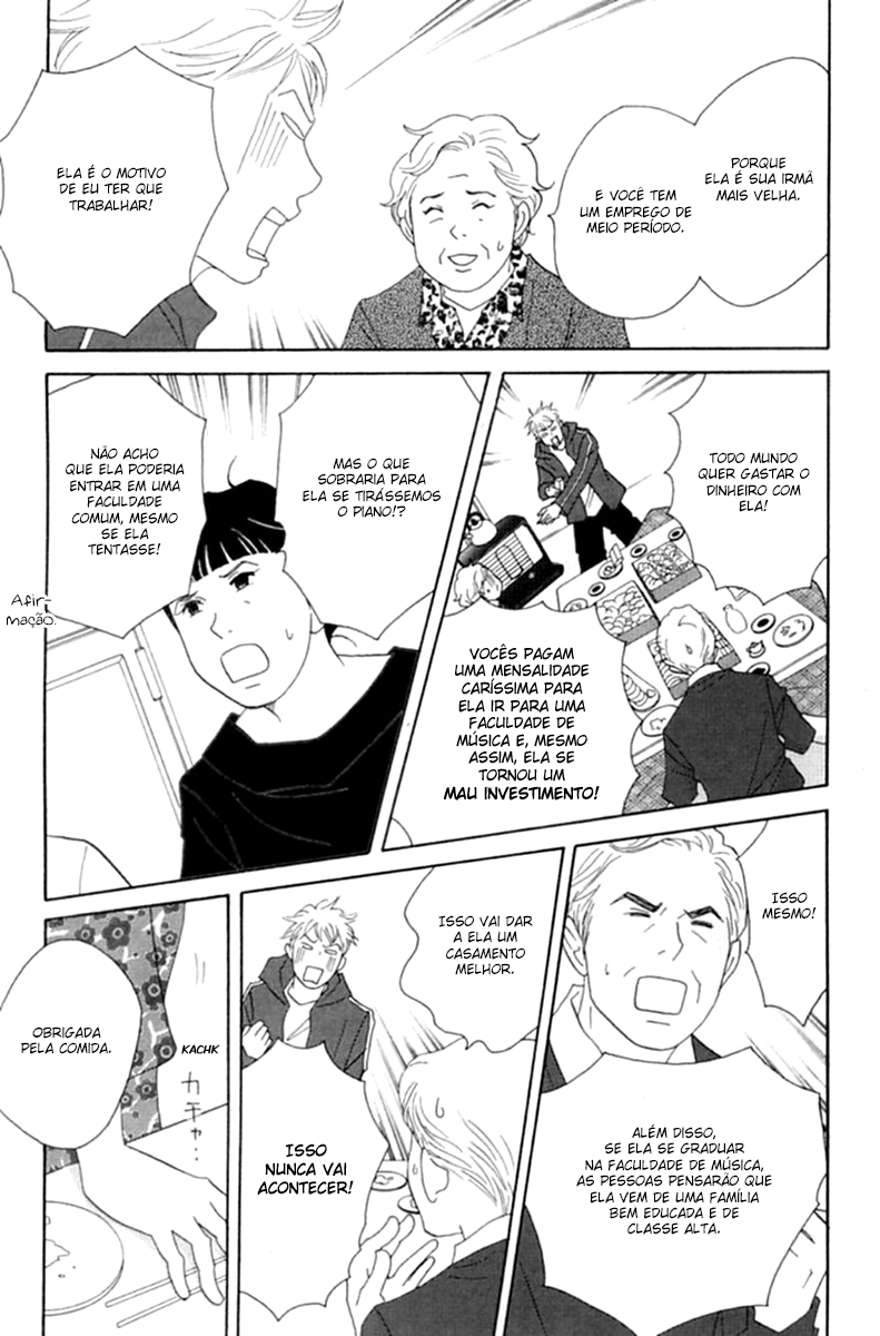 Nodame Cantabile Capítulo 49 Página 7