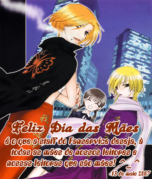 Nodame Cantabile Capítulo 5 Página 1